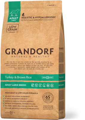 сухой низкозерновой корм для собак крупных пород "grandorf turkey & rice" (грандорф) с индейкой и рисом