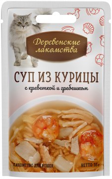 "деревенские лакомства" суп из курицы с креветкой и гребешком, 35гр