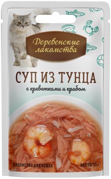 "деревенские лакомства" суп из тунца с креветками и крабом, 35гр