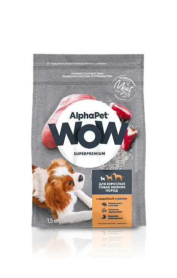 сухой корм для взрослых собак мелких пород "alphapet wow superpremium" (альфапет вов суперпремиум) с индейкой и рисом