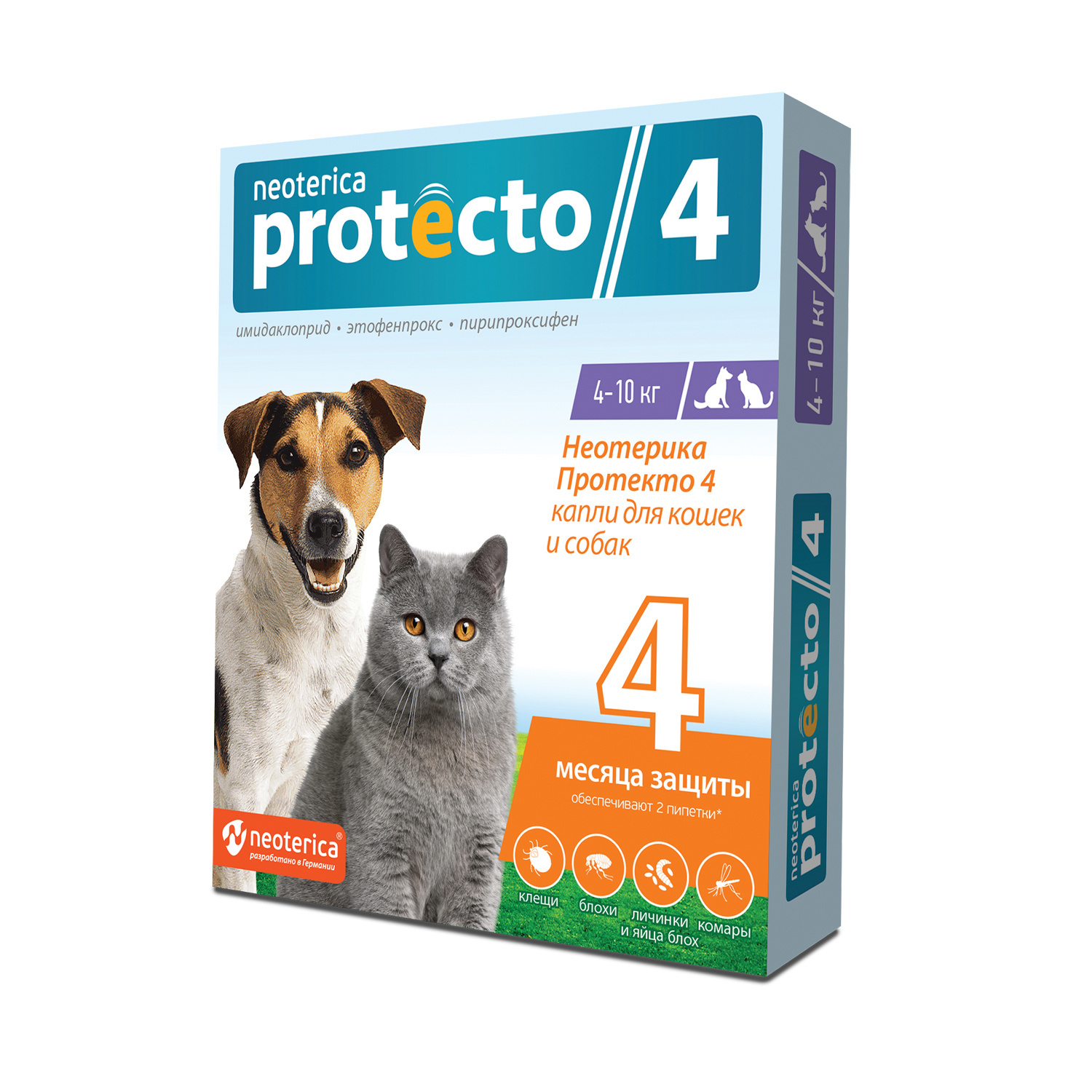 капли для кошек и собак (4-10 кг) "protecto" от блох (1 пипетка)