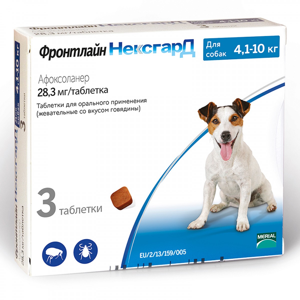 таблетки жевательный для собак "фронтлайн нексгард" от блох и клещей (4,1 - 10 кг)