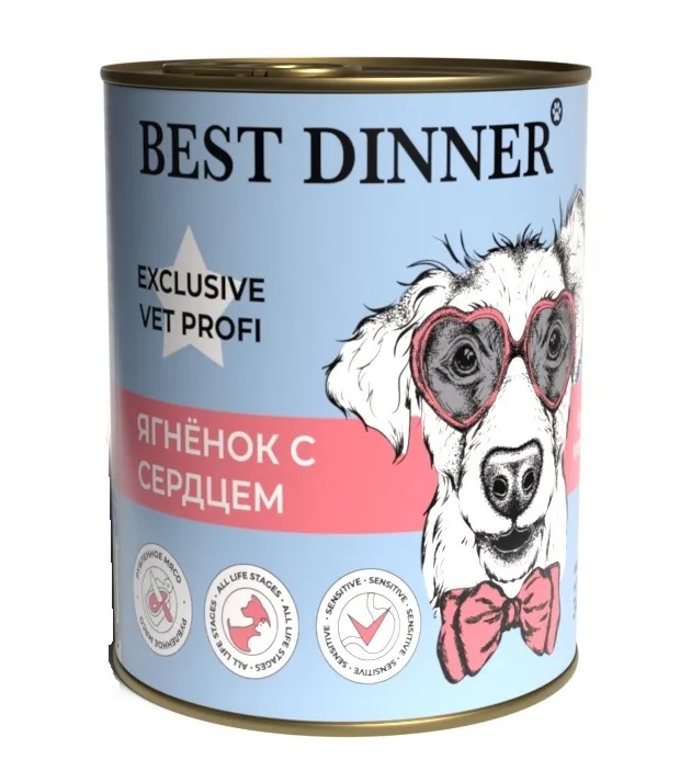 консервы для собак "best dinner gastro intestinal exclusive vet profi" (бест диннер) ягненок и сердце