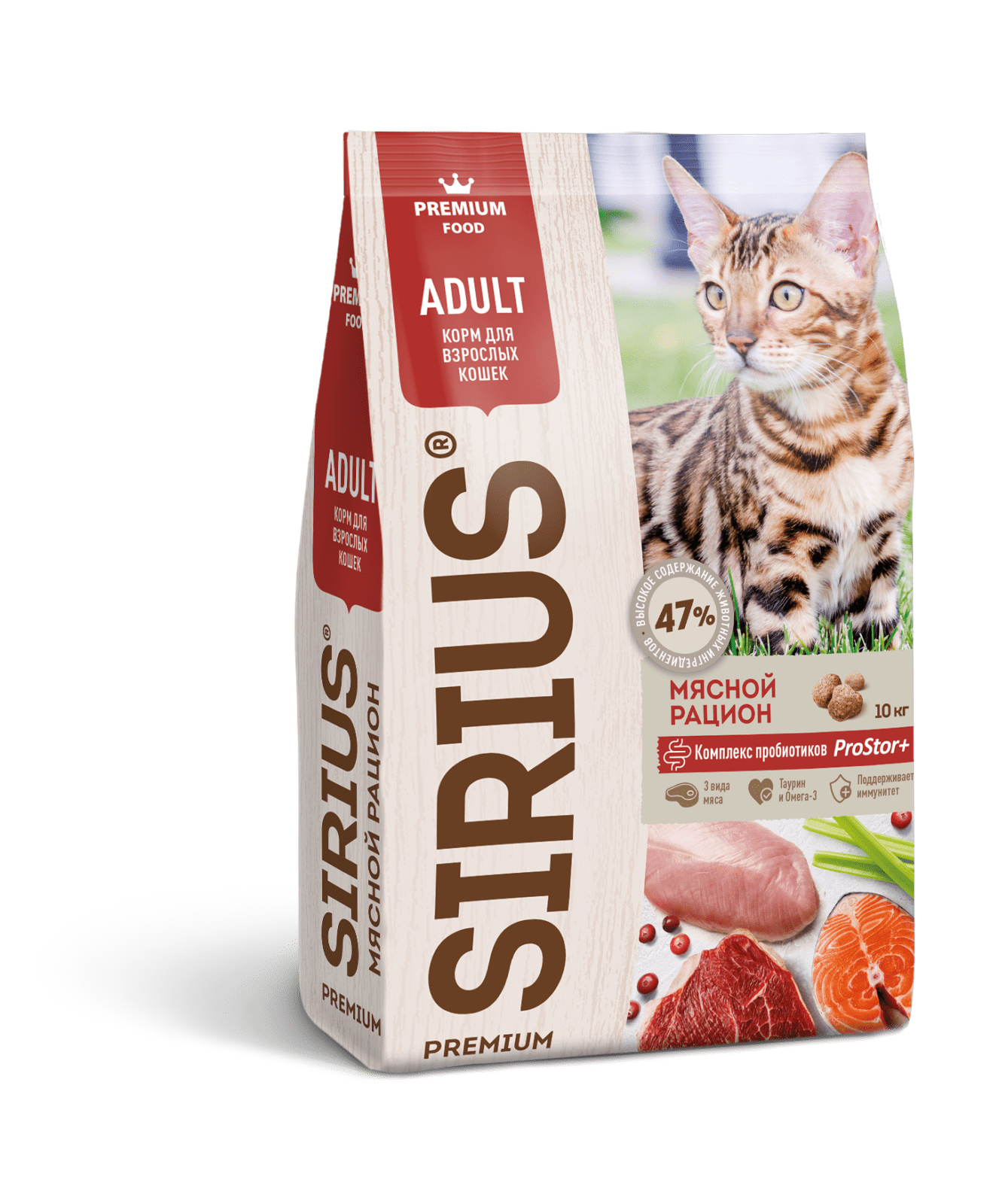 сухой корм для кошек "сириус" мясной рацион
