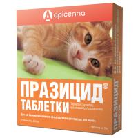 таблетки для кошек  "празицид" глистогонное тм apicenna (1 таблетка)