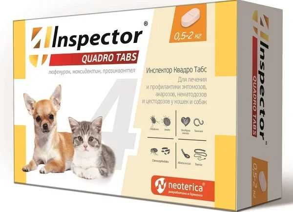 таблетки для кошек и собак (0,5 - 2 кг) "inspector quadro tabs" (инспектор), 1 таблетка