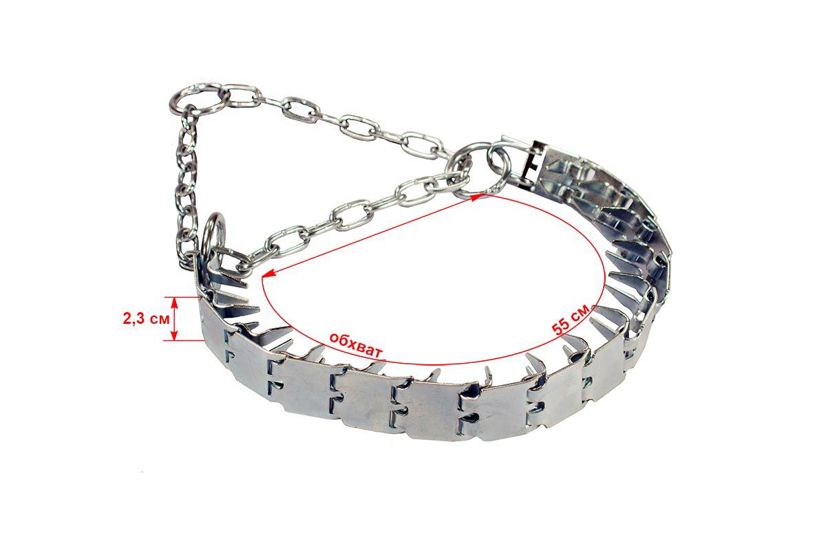 дарэлл 090710 ошейник строгий пластинчатый цинк 55*2,3см