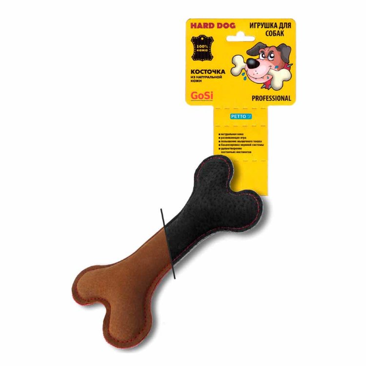 игрушка для собак "gosi" кость, натуральная кожа (черно-коричневая)