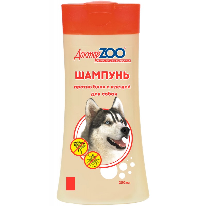 шампунь "доктор зоо" для собак против блох и клещей, 250 мл