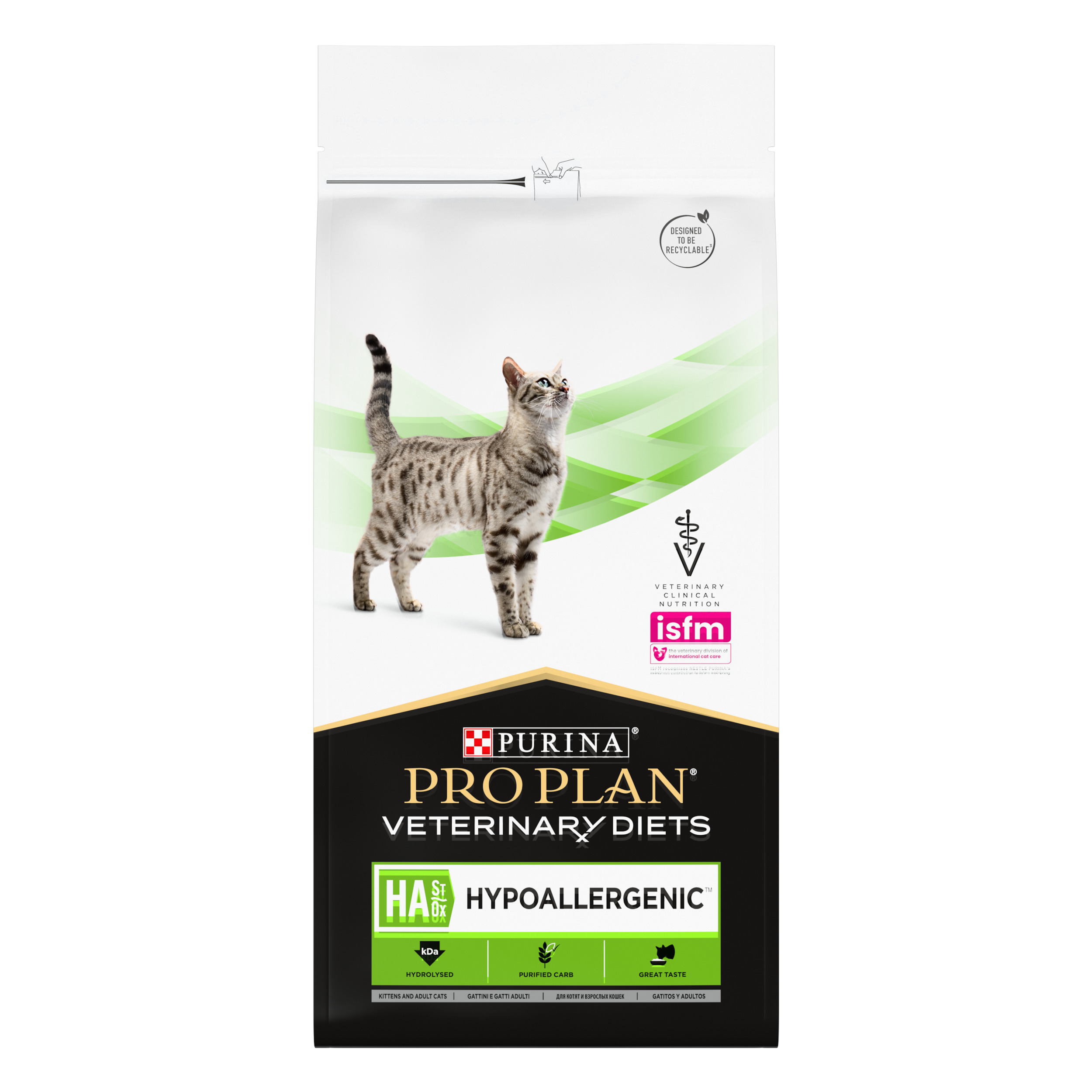 сухой корм для кошек при аллергии "pro plan veterinary diets ha hypoallergenic" (проплан)