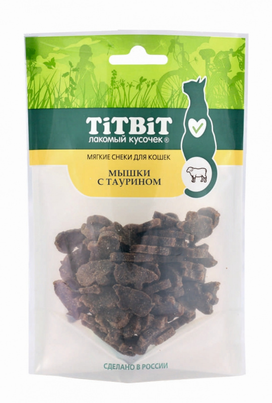 мышки с таурином "titbit" (титбит) для кошек (мягкие снеки)
