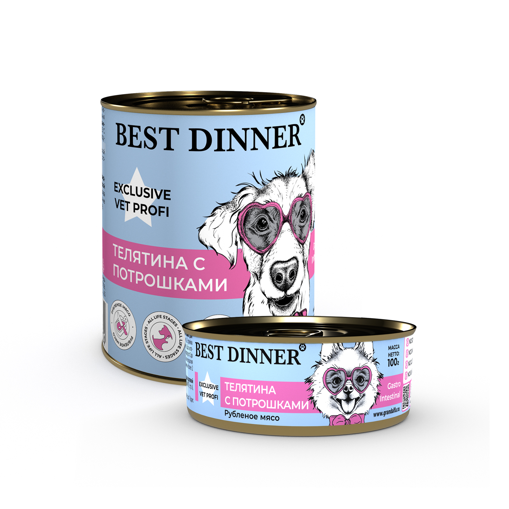 консервы для собак "best dinner exclusive vet profi gastro intestinal" (бест диннер) телятина с потрошками