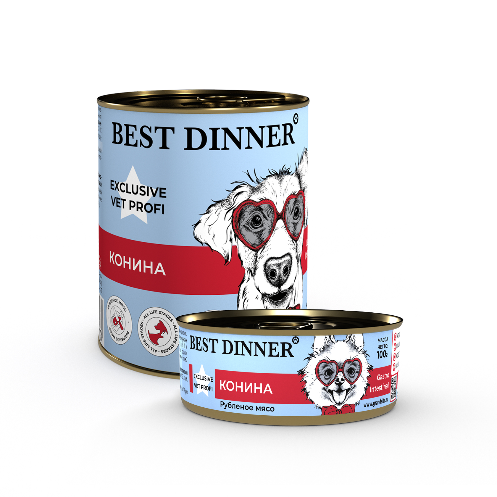 консервы для собак "best dinner exclusive vet profi gastro intestinal" (бест диннер) конина