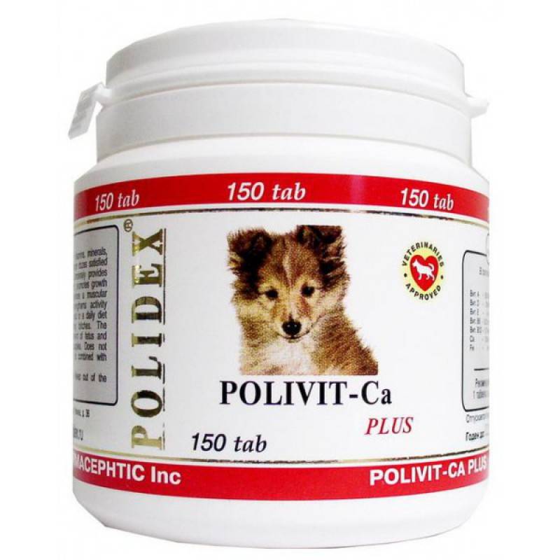 polidex поливит-кальций плюс для собак и щенков, таблетки № 150, для роста и развития, для костей