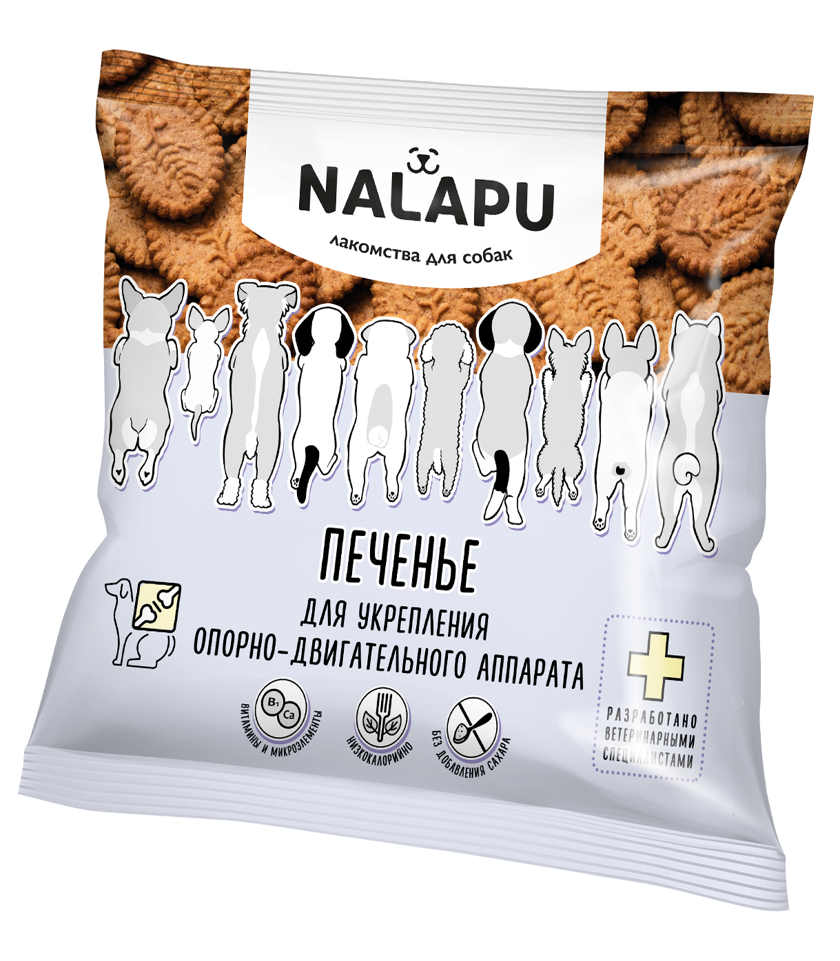 печенье nalapu (на лапу) лакомство для собак для укрепления опорно-двигательного аппарата, 115 гр