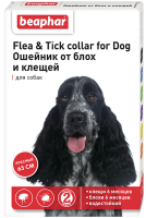 ошейник для собак "beaphar flea & tick collar for dog" (беафар) от блох и клещей (красный) 65 см