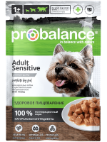 паучи для собак с чувствительным пищеварением "probalance sensitive" (пробаланс)