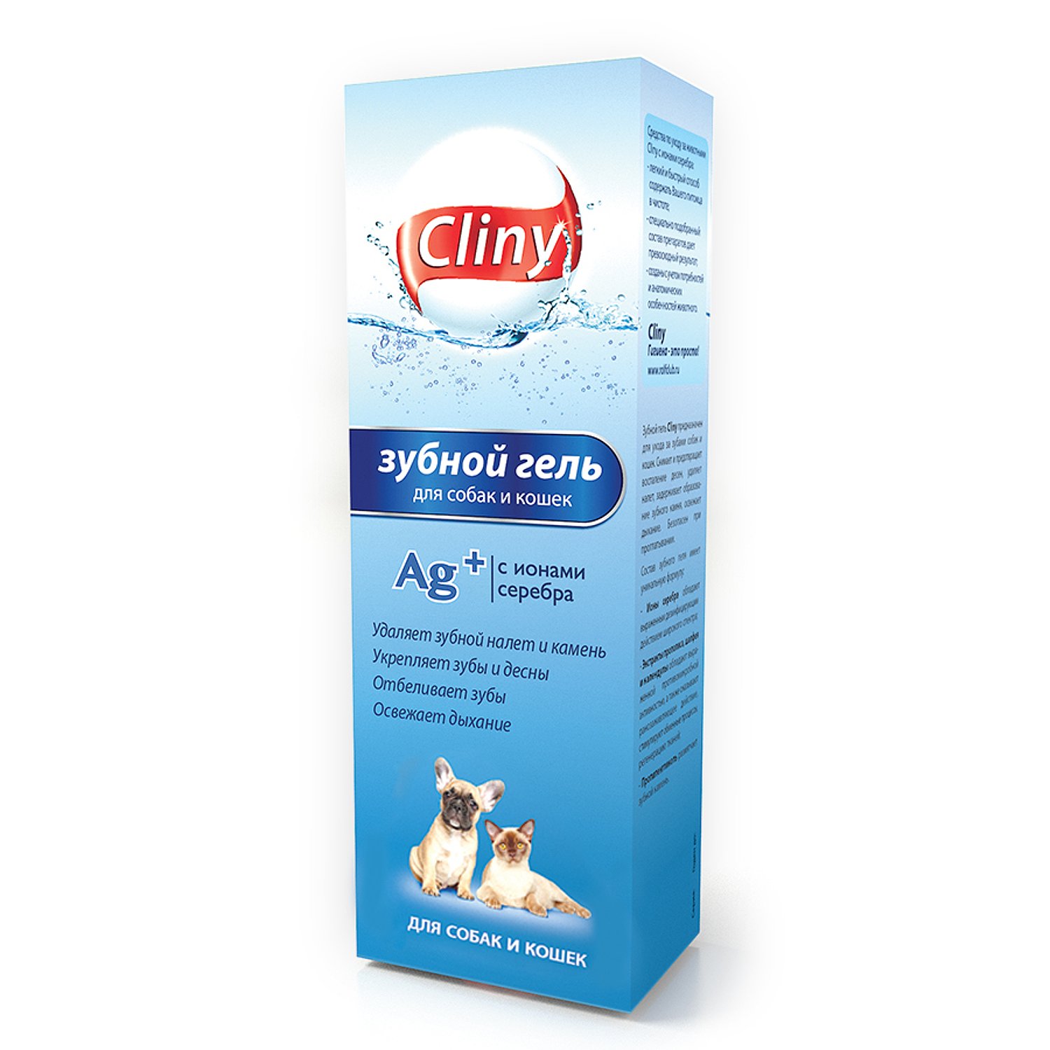 зубной гель для кошек и собак "cliny" (клини), 75 мл