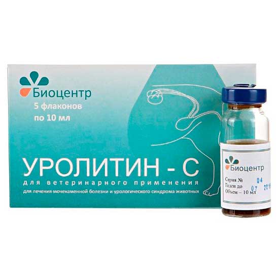 уролитин-с, раствор, 10 мл №5