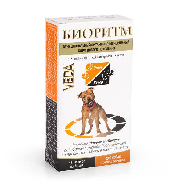 витамины для собак средних пород "veda биоритм" (веда)