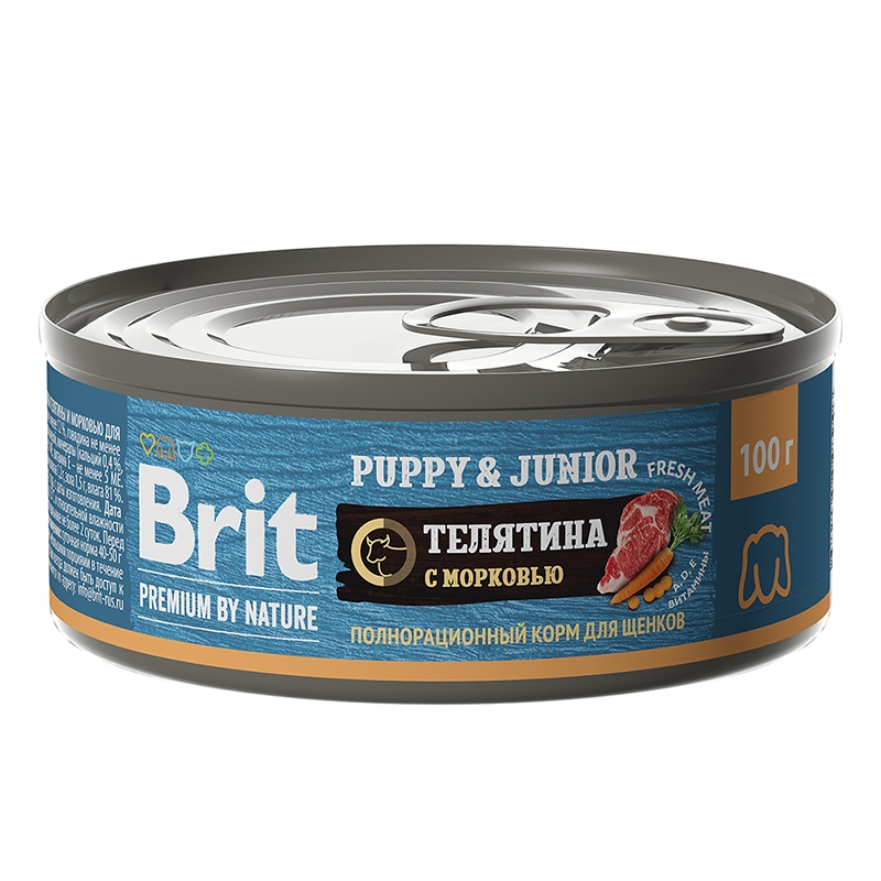 консервы для щенков всех пород "brit premium by nature"(брит) с телятиной и морковью
