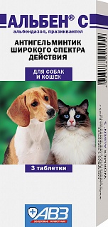 таблетки для собак и кошек "альбен с" (1 таблетка)