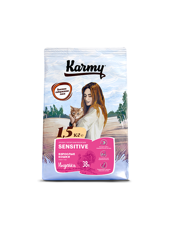 сухой корм для кошек с чувствительным пищеварением "karmy sensitive" (карми) с индейкой