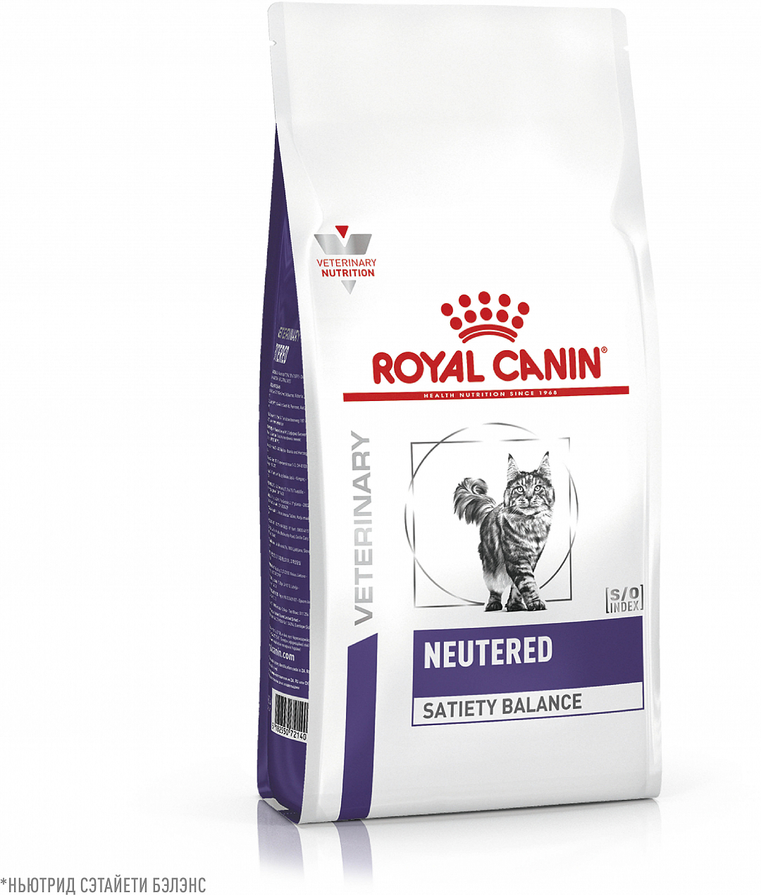 сухой корм для стерилизованных или склонных к набору веса взрослых кошек "royal canin neutered satiety balance" (роял канин)