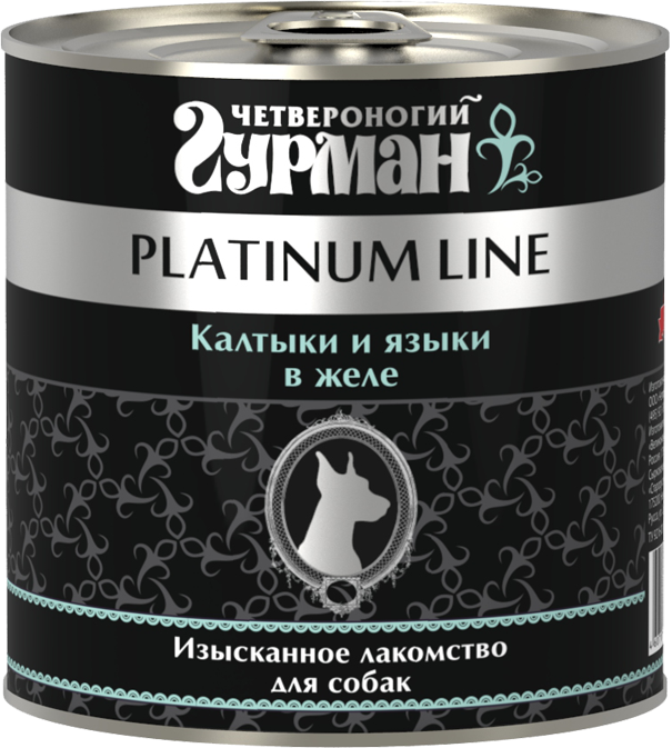 консервы для собак "четвероногий гурман" platinum line с калтыками и языками