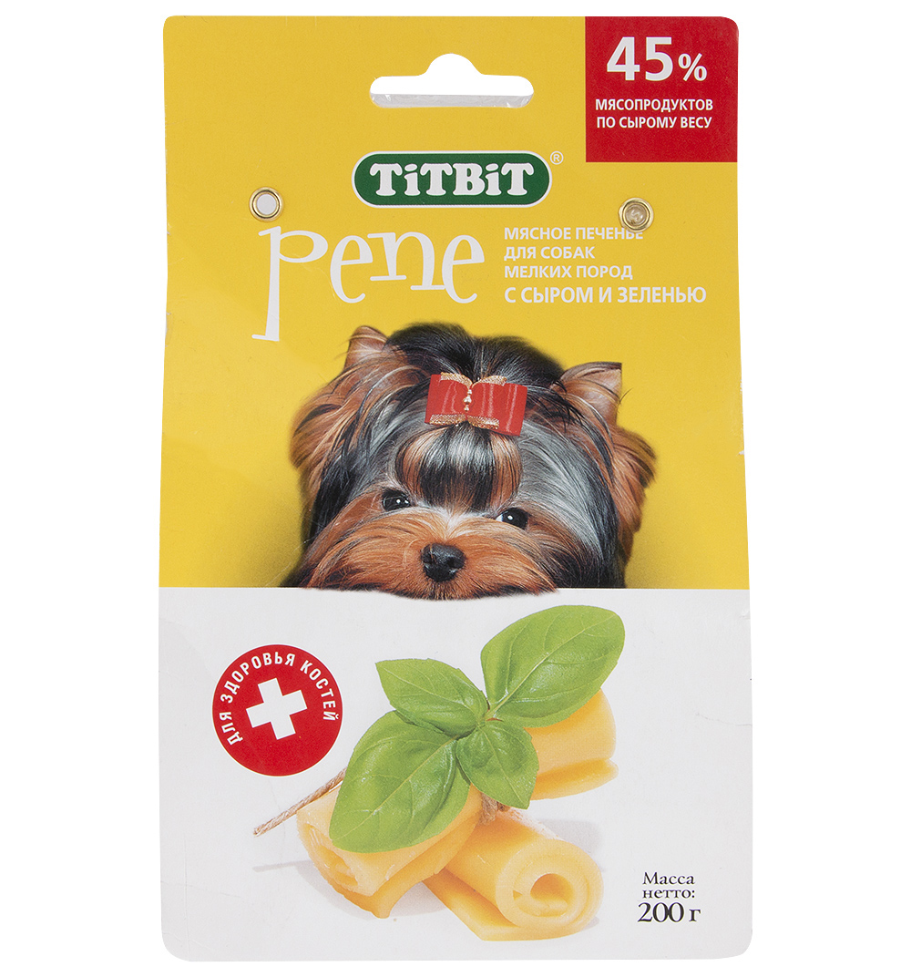 лакомство для собак мелких пород "titbit pene" (титбит) печенье с сыром и зеленью