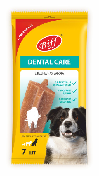 жевательный снек для собак крупных пород "titbit biff dental care" (титбит) с говядиной, 270 г