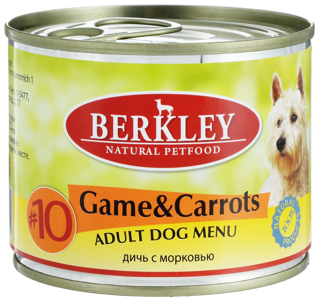 Консервы Беркли 200г для собак №10 дичь с морковью