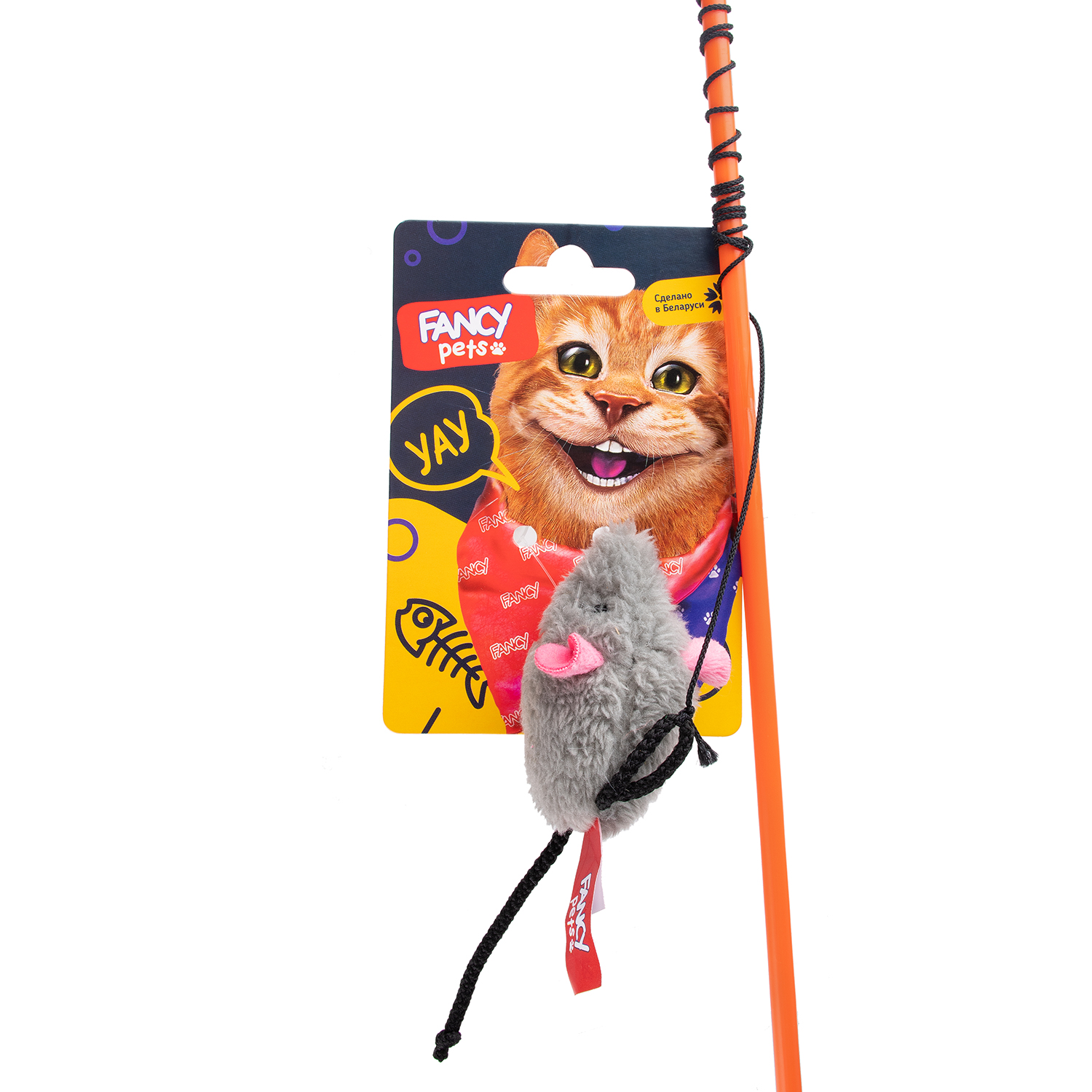 игрушка для животных "fancy pets" (фэнси петс) удочка-дразнилка мышка 42 см