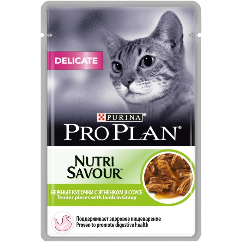 паучи для кошек с чувствительным пищеварением "pro plan nutrisavour delicate" (проплан) с ягнёнком в соусе