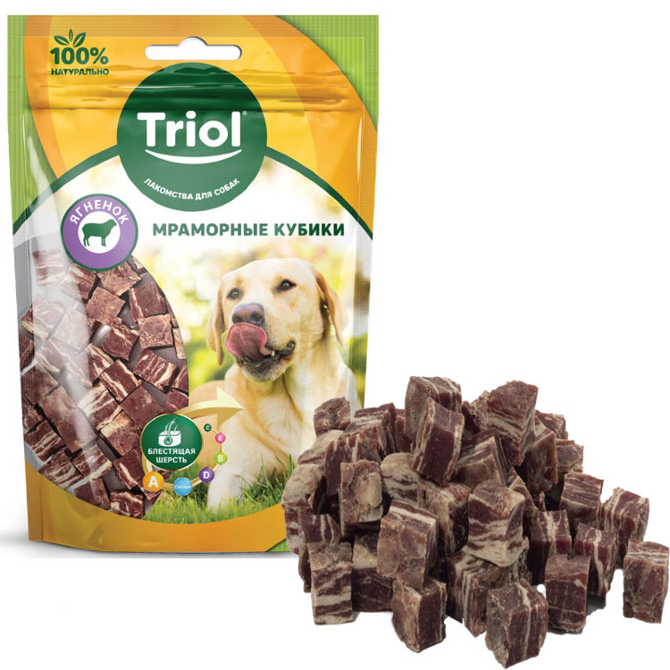 лакомство для собак "triol" (триол) мраморные кубики из ягнёнка