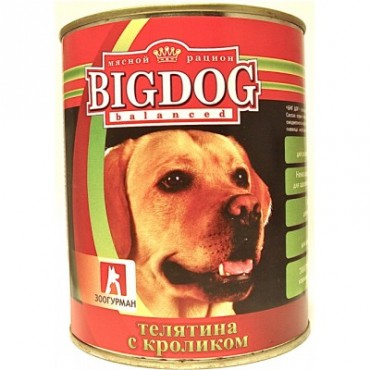 консервы для собак "big dog" (биг дог) с телятиной и кроликом тм зоогурман