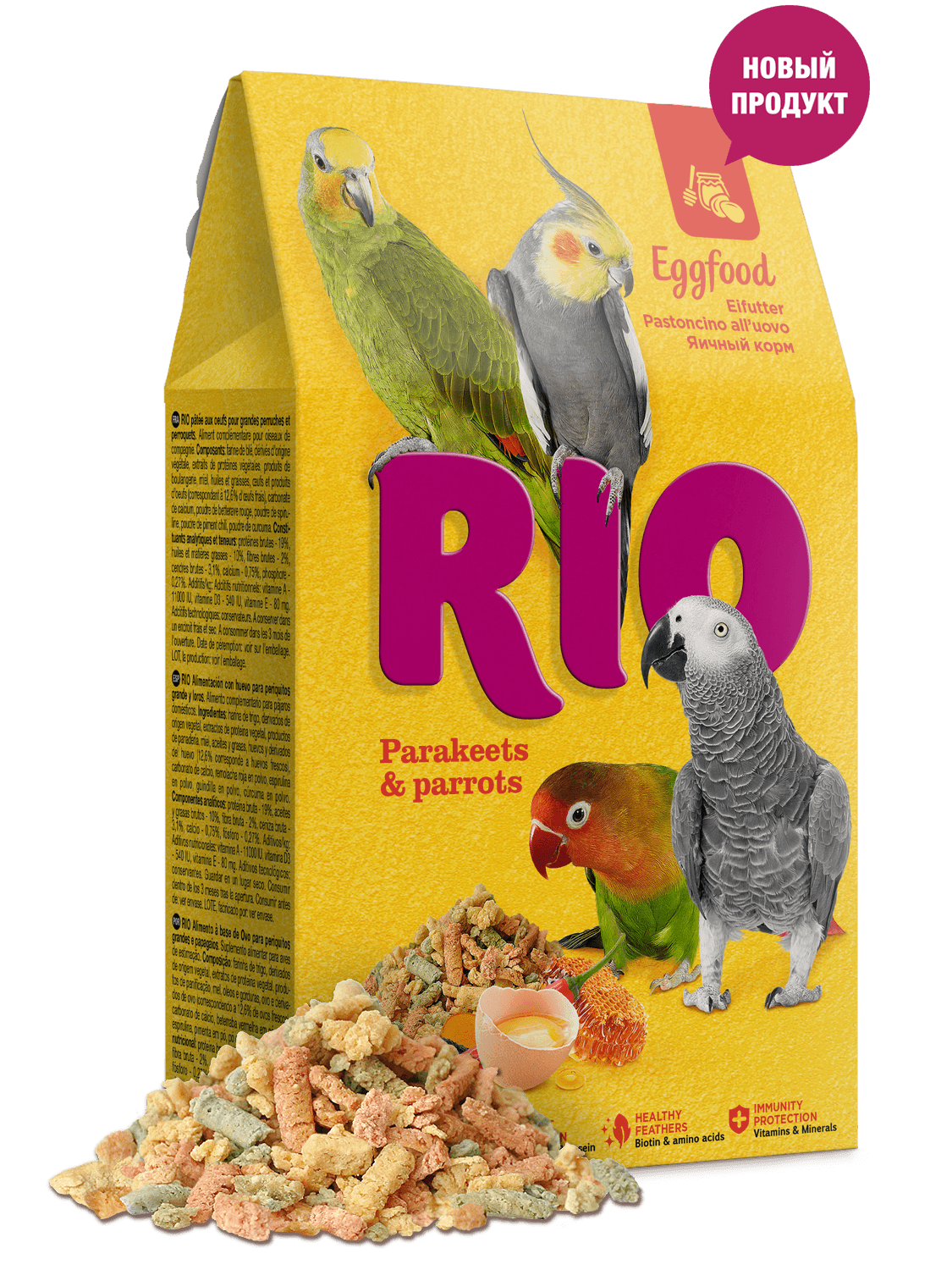 корм яичный для средних и крупных попугаев rio (рио), 250 г