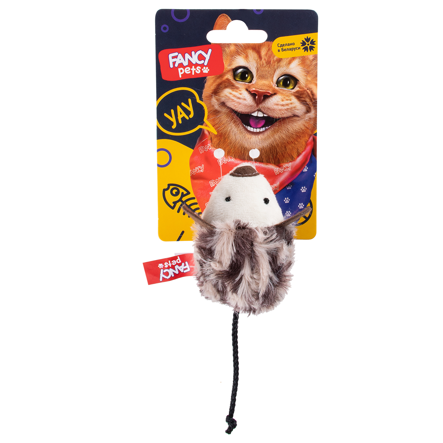 игрушка для кошек "fancy pets" (фэнси петс) мышь 7 см