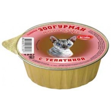 консервы для собак "зоогурман" мясное суфле с телятиной
