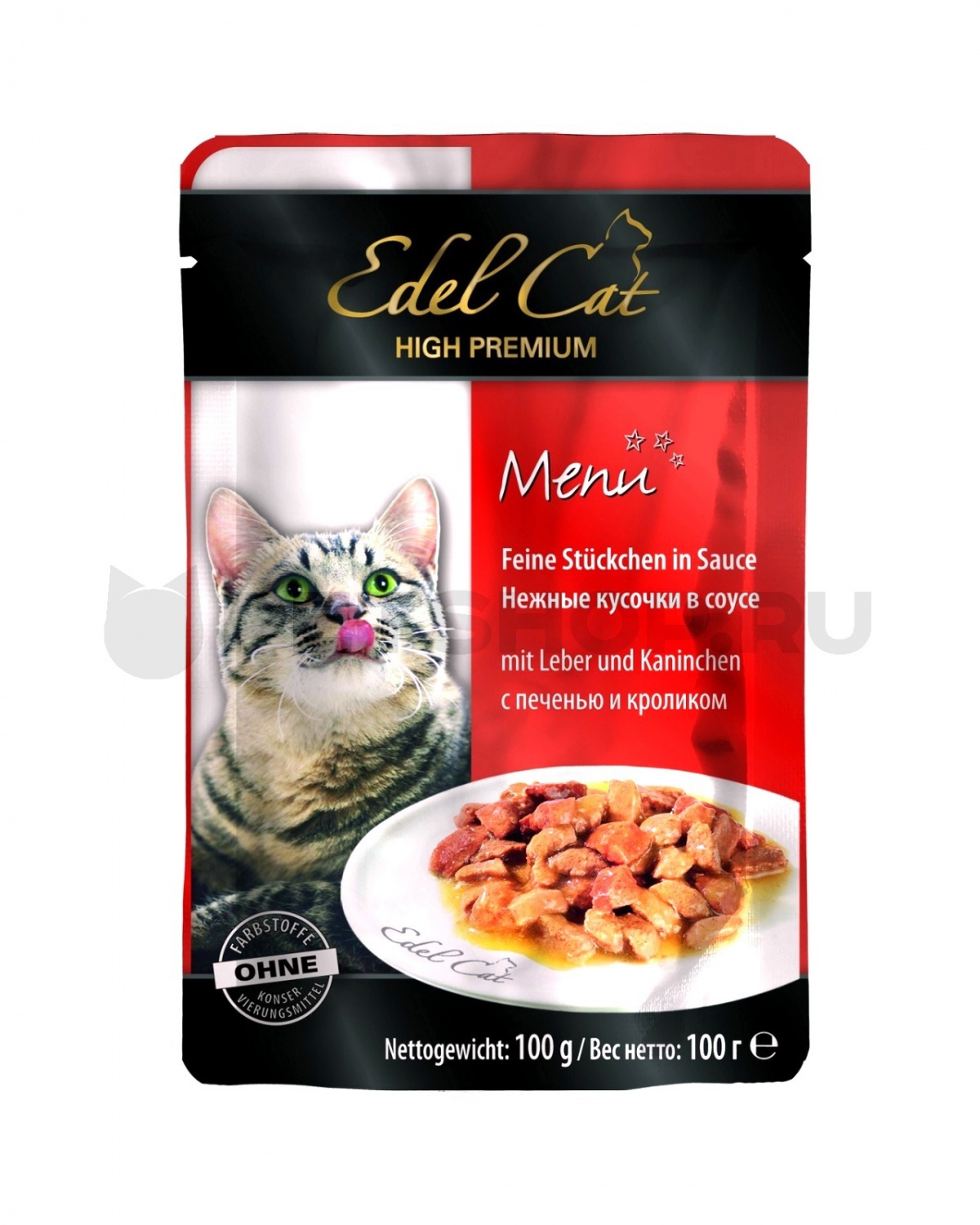паучи для кошек "edel cat" (эдэль кэт) кусочки с печенью и кроликом в соусе