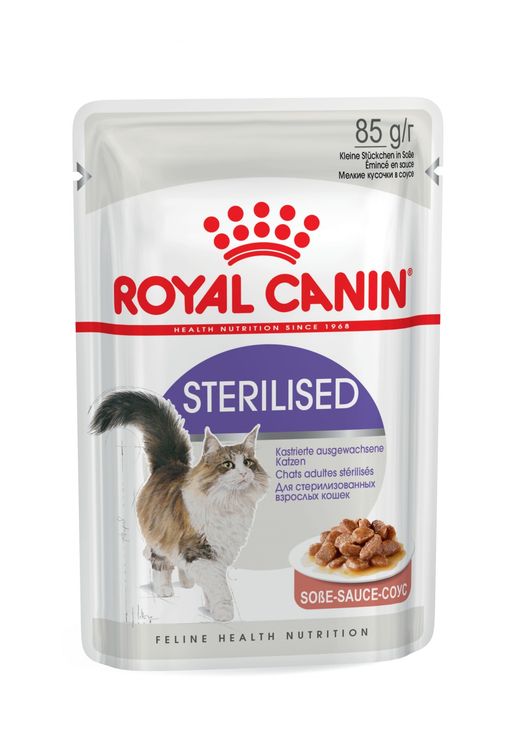 паучи для стерилизованных кошек "royal canin sterilised" (роял канин) в соусе
