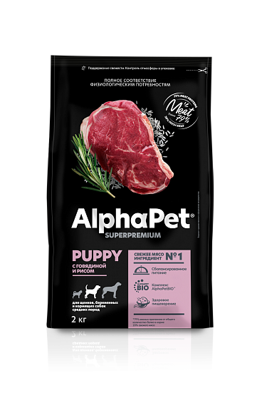 сухой корм для щенков, беременных и кормящих собак средних пород "alphapet superpremium"(альфапет суперпремиум) с говядиной и рисом