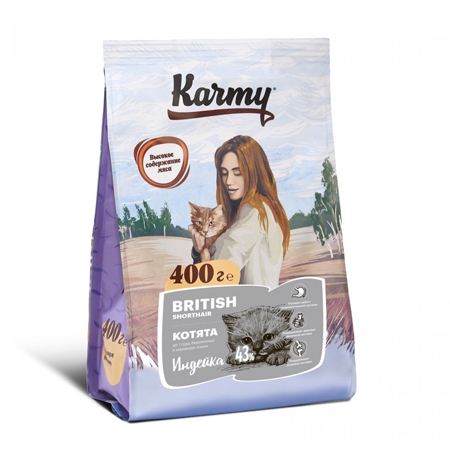 cухой корм для кошек породы британская короткошерстная "karmy british" (карми) с индейкой