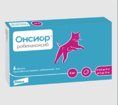 таблетки для кошек "онсиор 6 мг", 6 таблеток