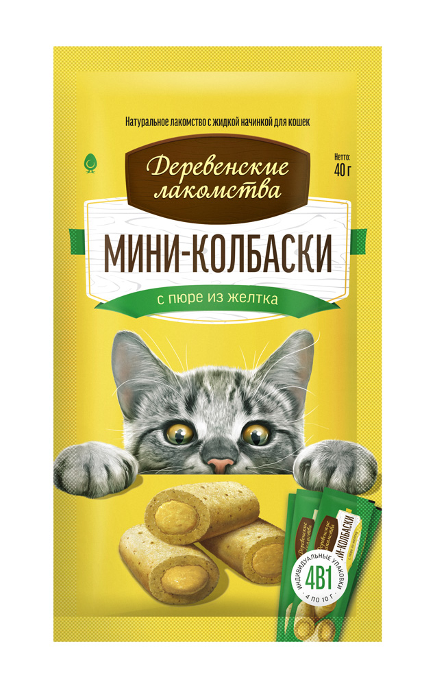 лакомство для кошек "деревенские лакомства" мини-колбаски с пюре из желтка, ( 4 шт х 10 г)