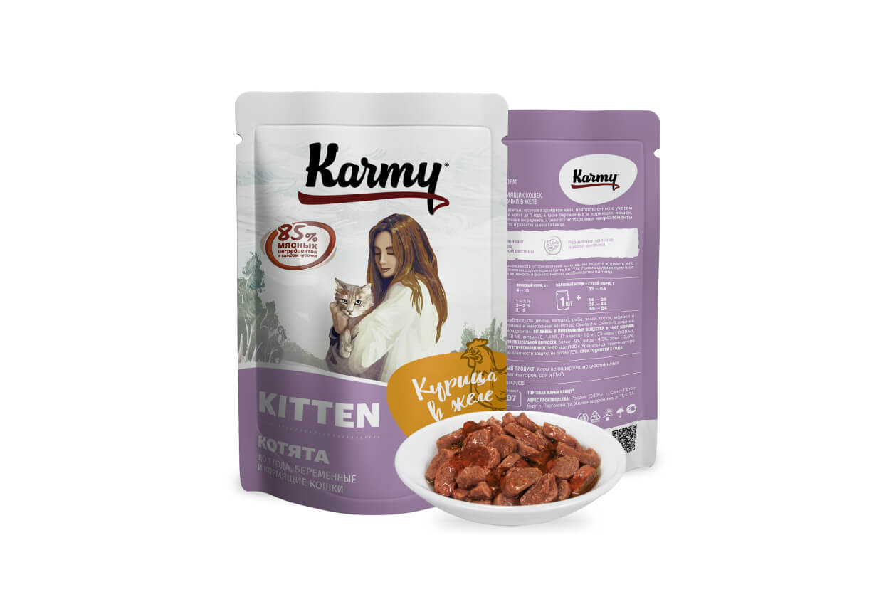 паучи для котят и беременных и кормящих кошек "karmy kitten" (карми) с курицей в желе