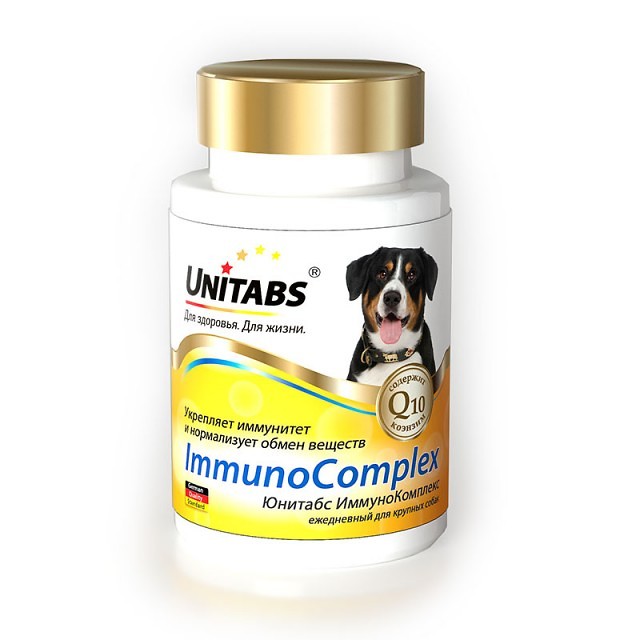 витамины для собак крупных пород "unitabs immunocomplex с q10" (юнитабс) в возрасте от 1 года до 7 лет, 100 таб