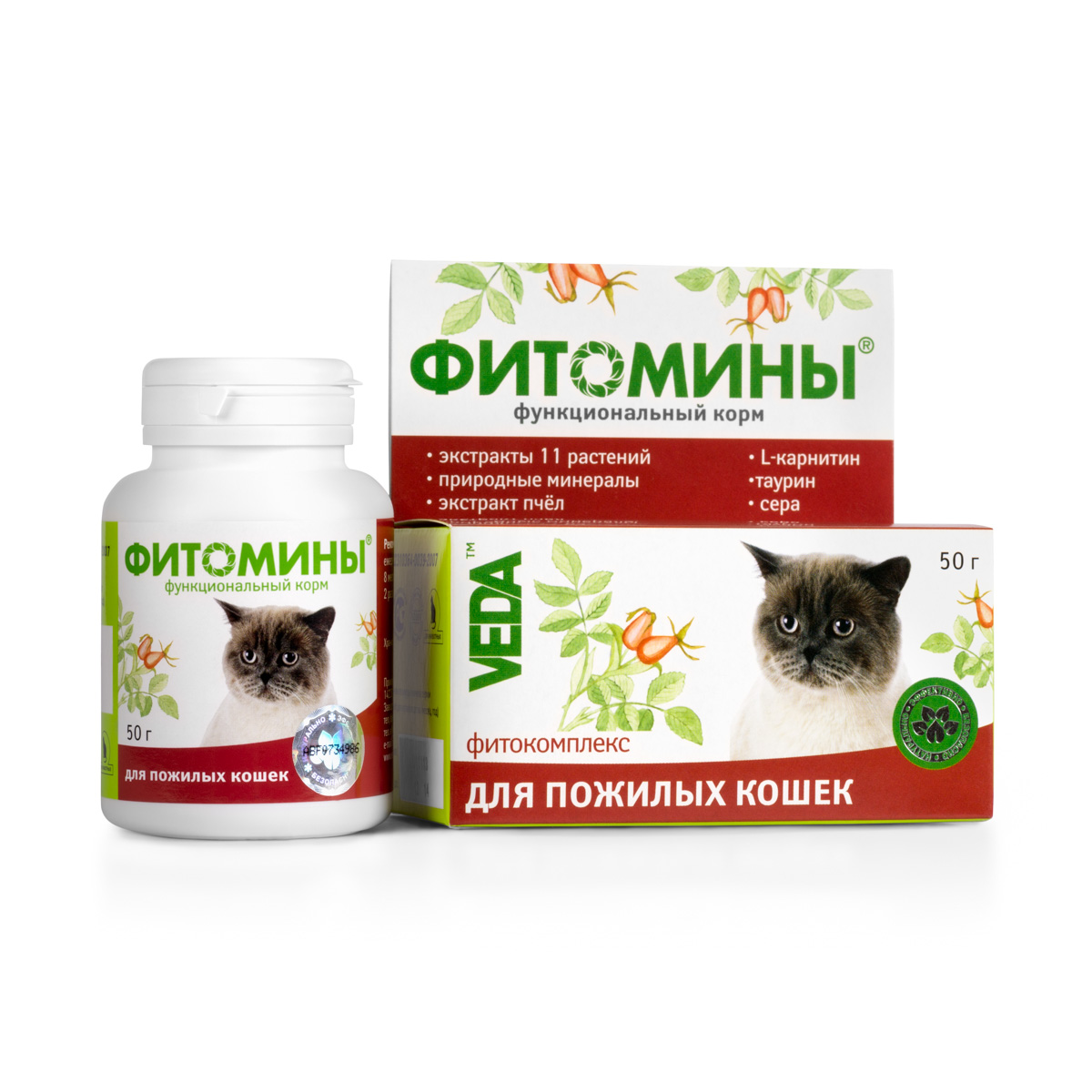 фитомины для пожилых кошек "veda" (веда)