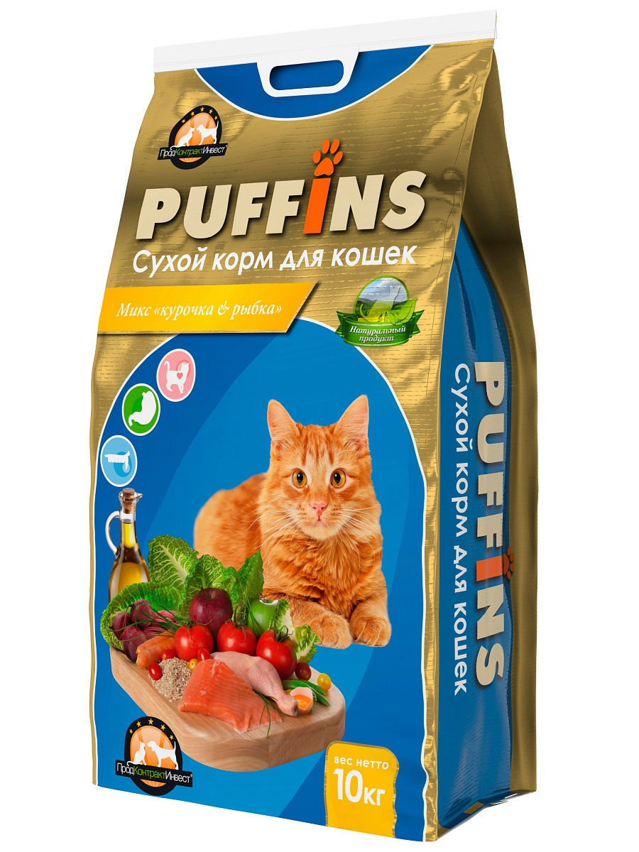 puffins, сухой корм для кошек "курочка и рыбка"