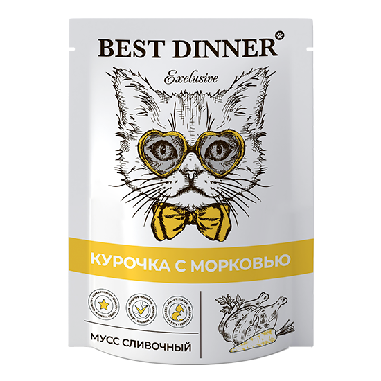 паучи для котят, лактирующих и беременных кошек "best dinner" (бест диннер) мусс сливочный, курочка с морковью